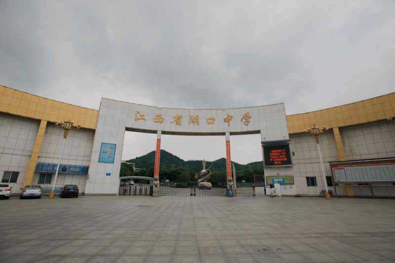 &#108;&#101;&#121;&#117;&#20048;&#40060;