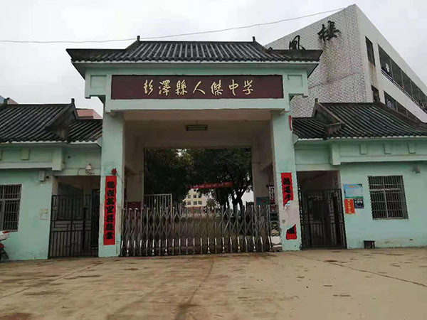 &#108;&#101;&#121;&#117;&#20048;&#40060;